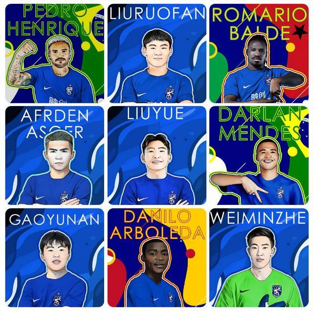 包含欧篮联赛程吃紧；武汉三镇赛前防线松动；悬念犹存；心理建设被强调的词条-问鼎棋牌